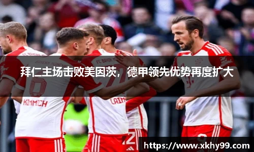 mk体育