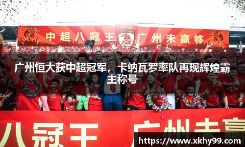 mk体育
