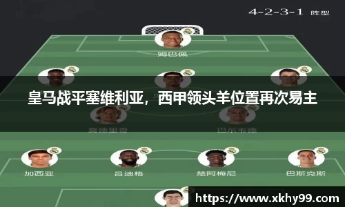 mk体育官网