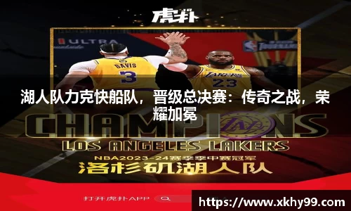 MKSPORTS体育