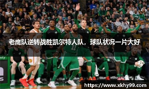 mk体育