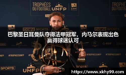 MKSPORTS体育