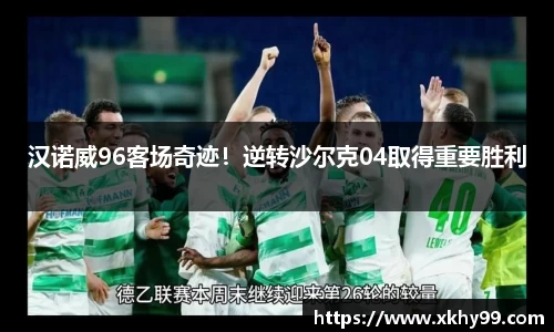 mk体育官网