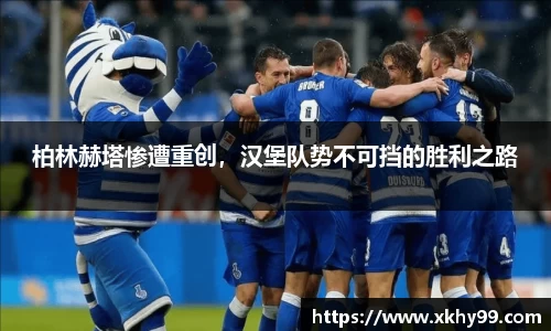 MKSPORTS体育