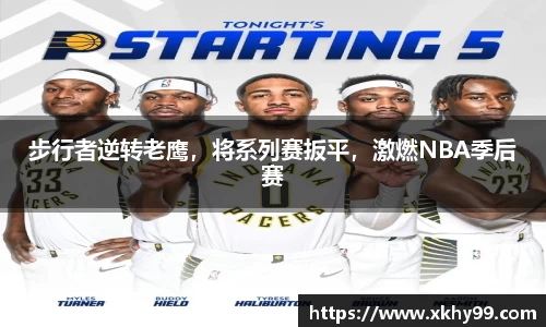 MKSPORTS体育
