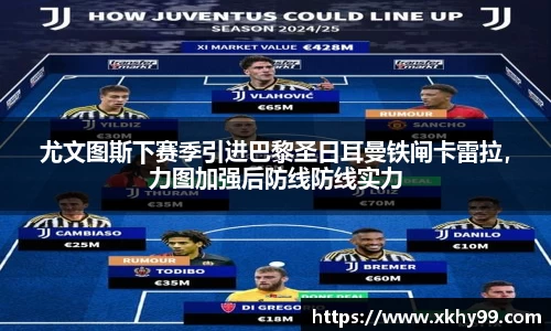 MKSPORTS