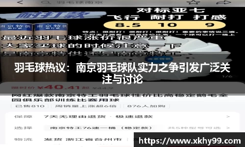 mk体育