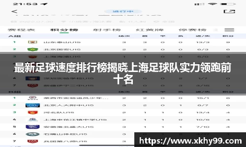 mk体育官网