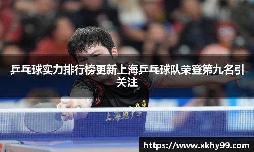 MKSPORTS
