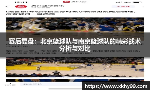 mk体育官网