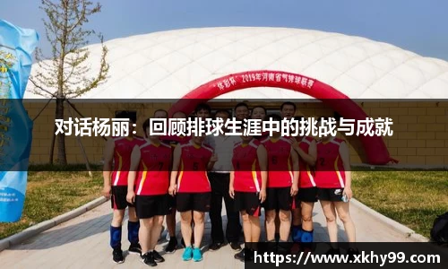 mk体育官网