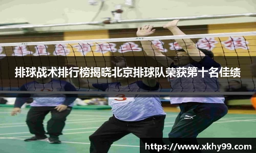 mk体育官网