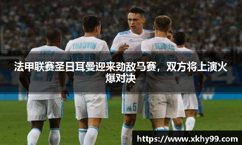MKSPORTS体育