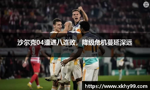 MKSPORTS体育