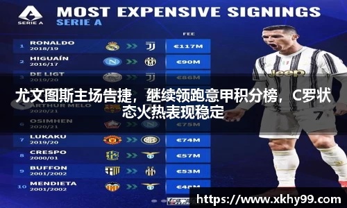 MKSPORTS