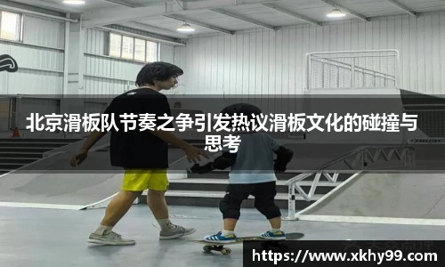 MKSPORTS体育