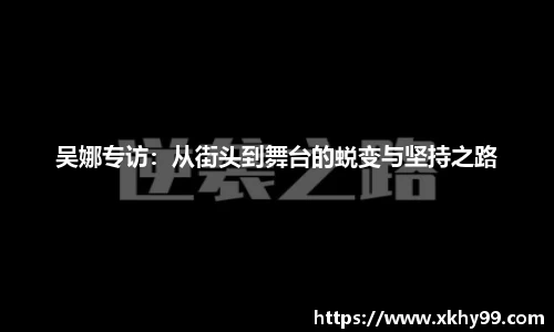 MKSPORTS