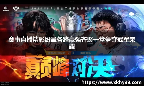mk体育官网