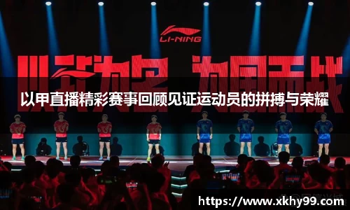 mk体育官网