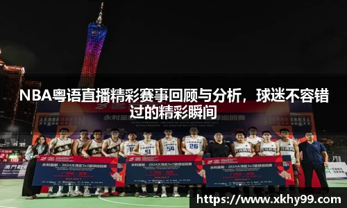 MKSPORTS
