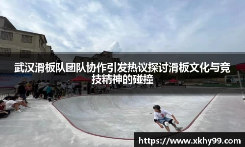 MKSPORTS