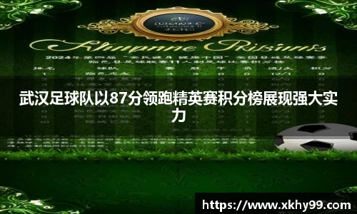 mk体育官网
