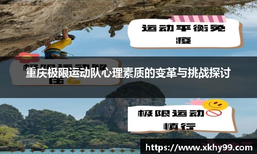 mk体育官网