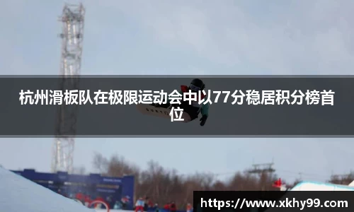 mk体育