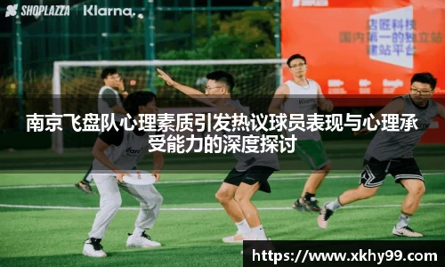 mk体育官网