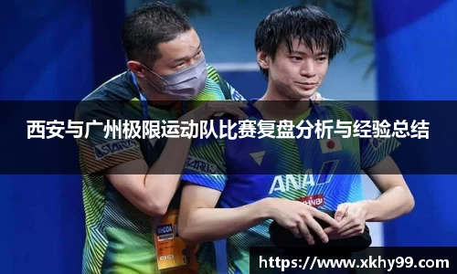 MKSPORTS