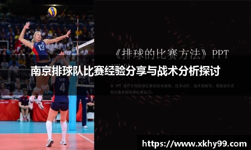 mk体育