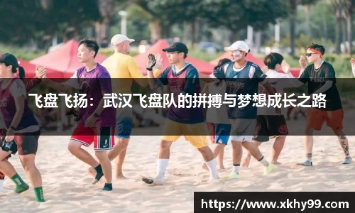MKSPORTS体育