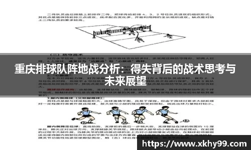 mk体育