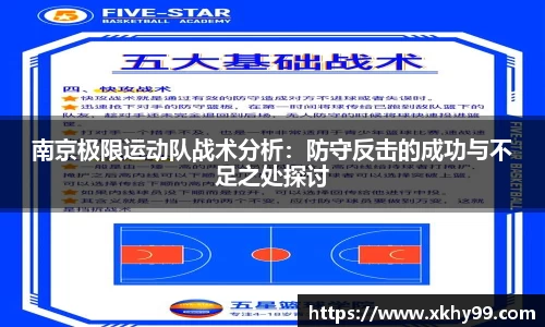 mk体育