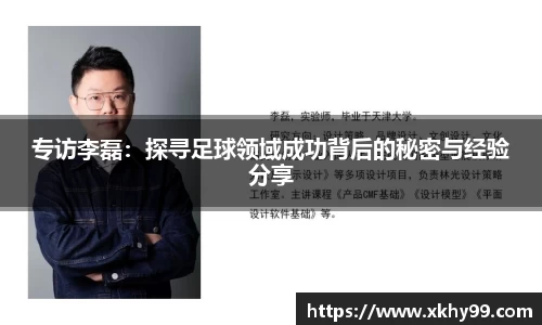 mk体育