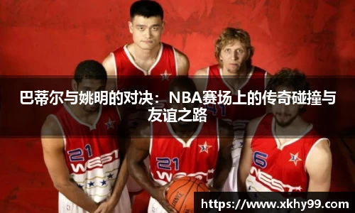 MKSPORTS