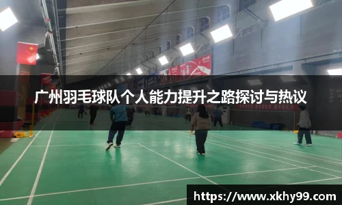 MKSPORTS