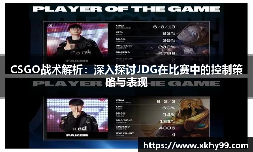 MKSPORTS体育