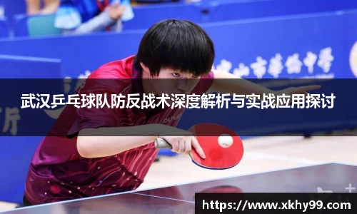 MKSPORTS体育
