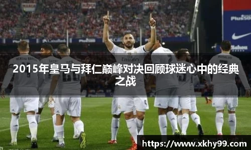 mk体育官网