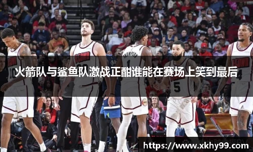 MKSPORTS体育