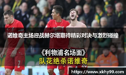 mk体育