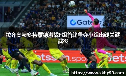 MKSPORTS