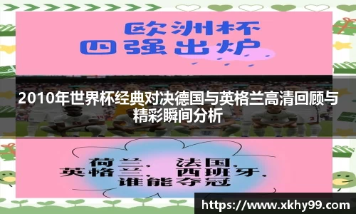 MKSPORTS体育
