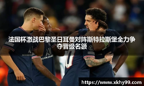mk体育官网