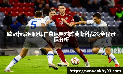 MKSPORTS