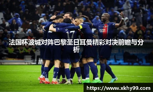 MKSPORTS体育