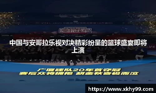 mk体育