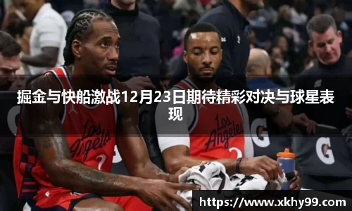 mk体育官网
