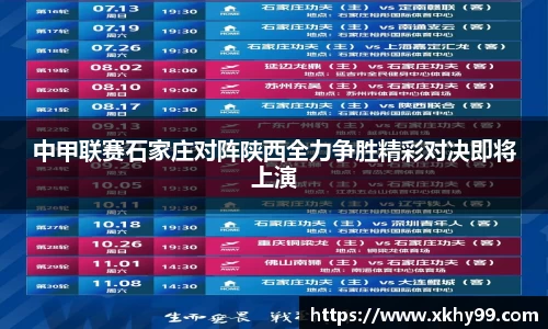 MKSPORTS